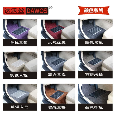 Universal Foot Pad eco-friendly, comfortable floor mat