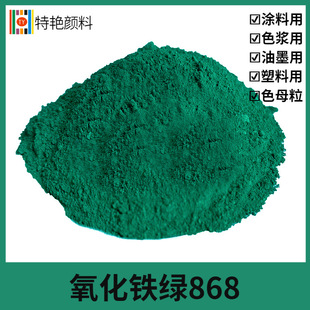 ���G�������F�G835���Ϻ��ͺ��F�G868  ���������ƺ��Gɫ���