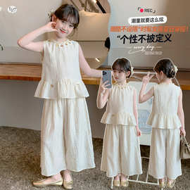 女童波西米亚套装2026夏季新款中大童无袖荷叶边背心阔腿裤直筒裤