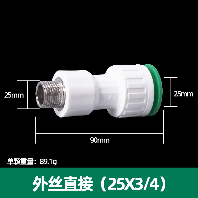 PPR accesorios de tubería de válvula de bola de material nuevo y otros codo directo reductor PPR accesorios de tubería de agua rápida de conexión directa sin fusión en caliente