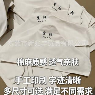 ���b�ꌣ���¼ܲ�����ɫ�������n�����鲼��Ů�bͯ�b�o��LOGO���l