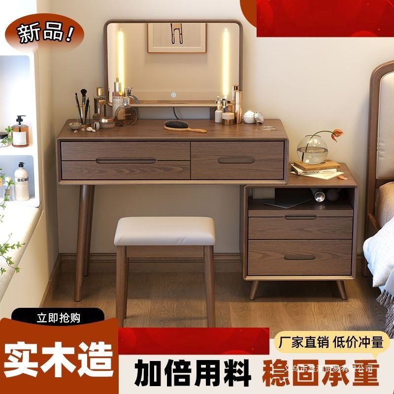 Storage Cabinet