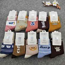 秋冬款儿童中筒卡通休闲袜 现货批发跑量品位宝贝彩色小孩棉袜