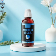 500ml�۵������ˮ�����־������ǻ���ÿ�ƿ���bƿ