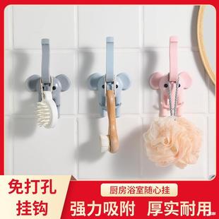 Creative Elephant Vacuum Suction Hook, No-Drill Bathroom Traceless Hook, Wall Bathroom Door Towel Adhesive Hook
