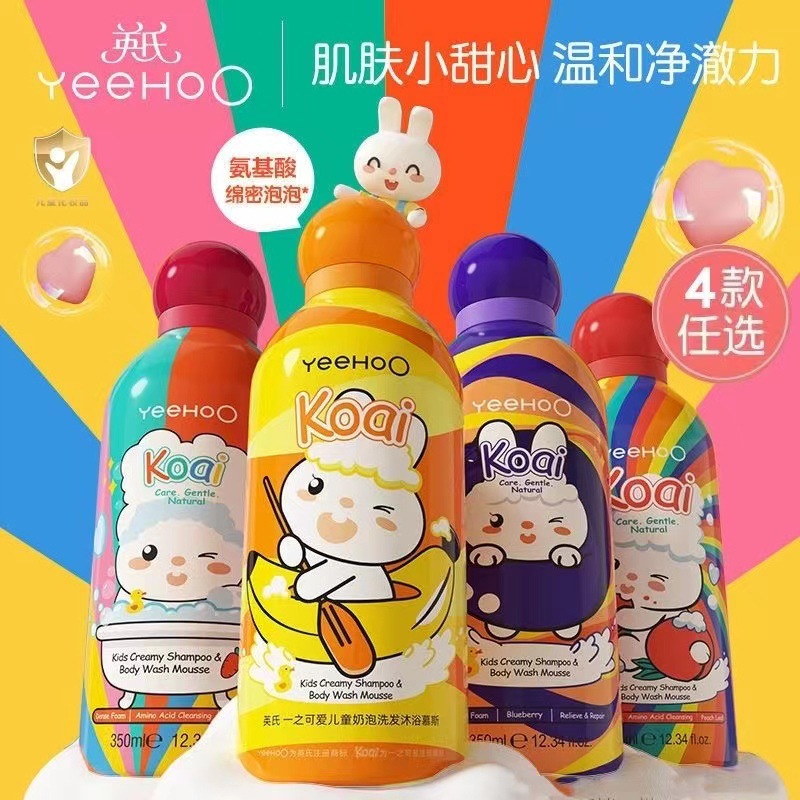 商品图