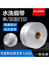 �հ׾���ˮϴ�ˇO�^ɫ�������O���bϴ��30 35 40 50mm