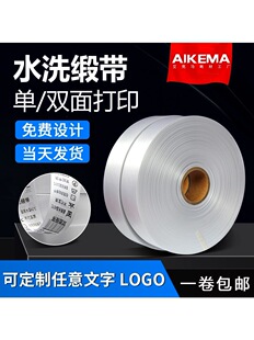 �հ׾���ˮϴ�ˇO�^ɫ�������O���bϴ��30 35 40 50mm
