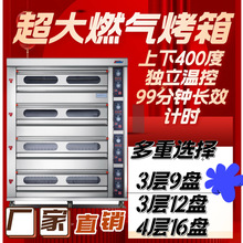 ����ȼ�⿾��Һ������Ȼ��ú�⿾�����Q���ڴ���һ�ӃɌ����ӌӠt