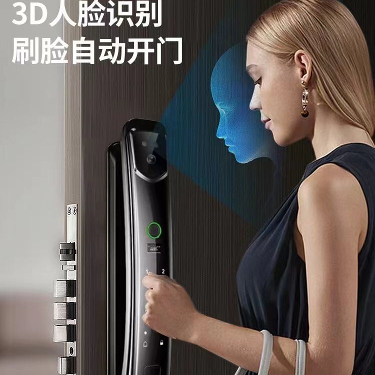 电子智能入户大门锁防盗门可视全自动室内木门指纹密码锁蓝牙家用|undefined