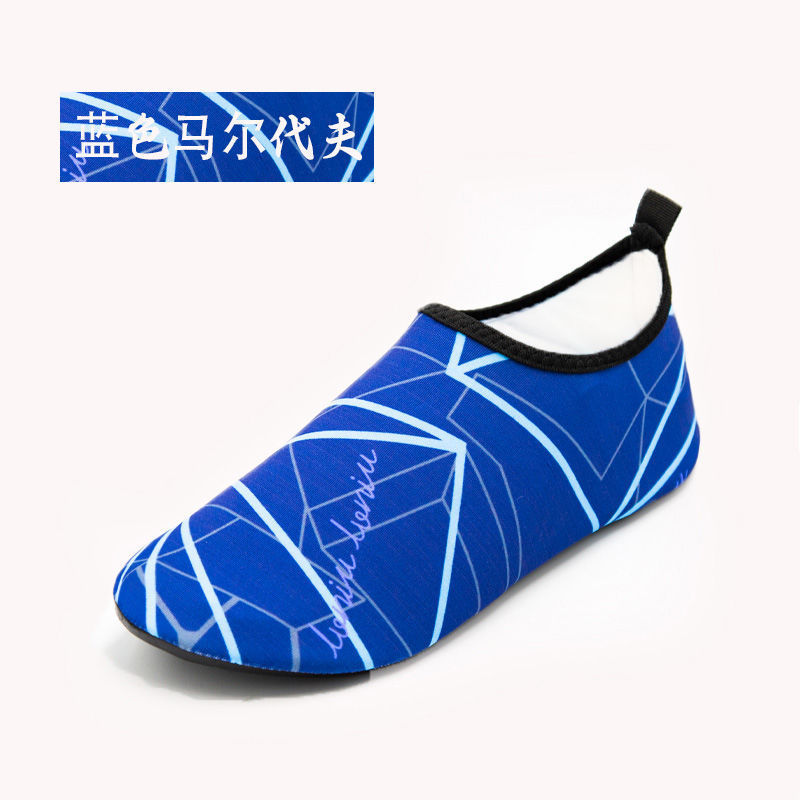 블루 몰디브 [매장 내 핫 아이템]