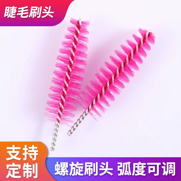 Disposable Tower-Shaped Pink Eyelash Brush Head Makeup Tool Eyebrow Brush Head Straight Eyelash Curler Spiral Eyelash Brush
