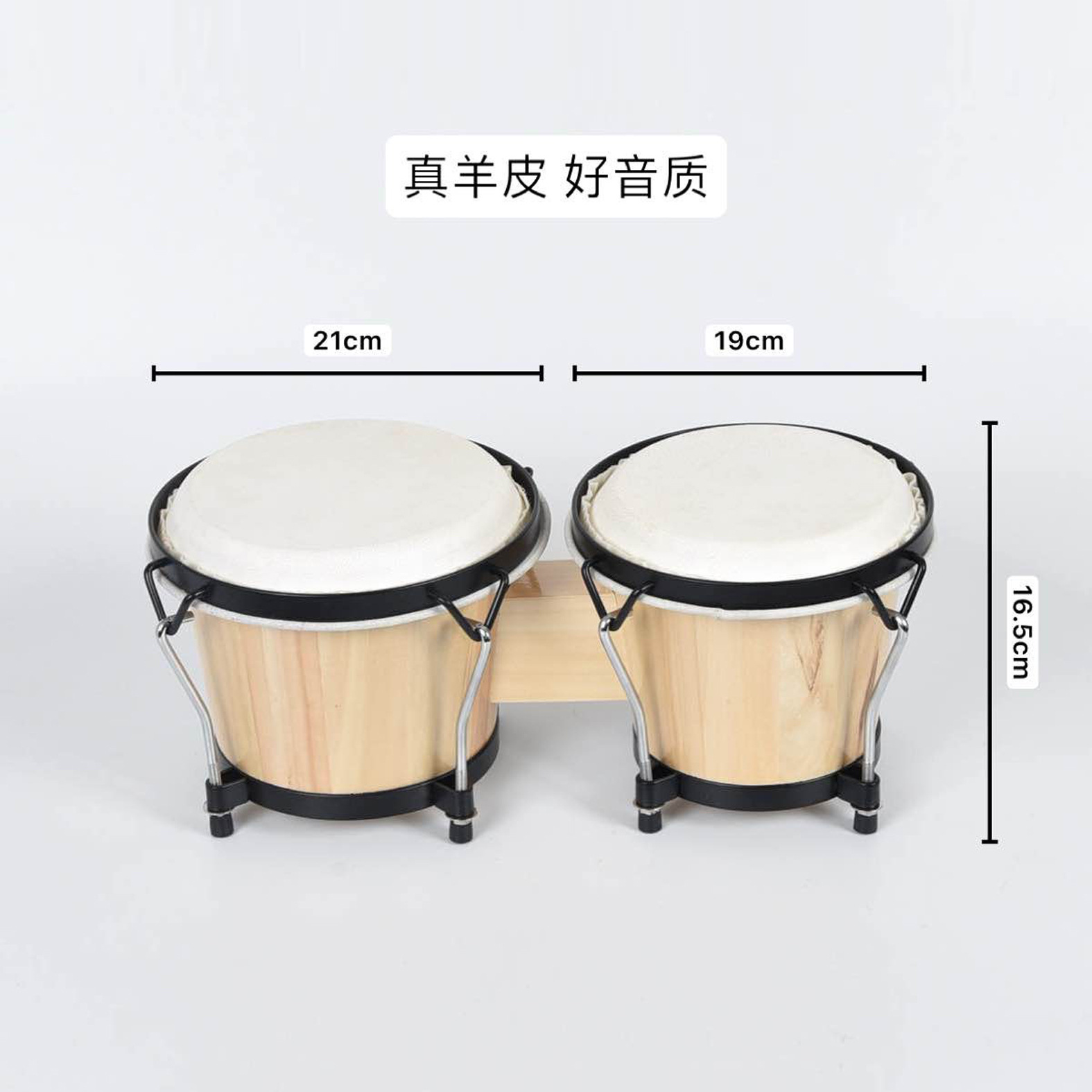 Orf Bongo Drum Instrumento de percusión Kangjia Drum Educación temprana Instrumento de enseñanza de música Djembe Tambor de mano Tambor de piel de vaca 6 7 pulgadas