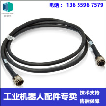 ABB�C���� 3HXD1249-30��3m��늙C���a���� �h�r