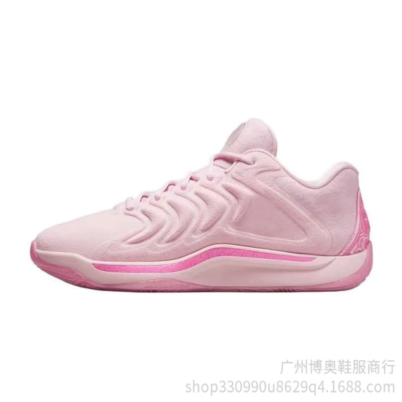 Durant 17 zapatos de baloncesto para hombres KD17 aire acolchado púrpura rosa amortiguación de pecho