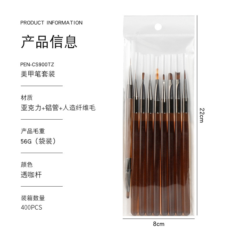 Inventario de pincel de uñas japonés conjunto de pincel de uñas pincel de uñas especial de pincel de uñas completo