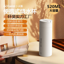 늟ᱭС�ͱ�yʽ��ˮ���k�������мӟᱣ�ر�늟�