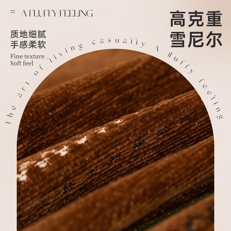 沙发盖布轻奢高级感沙发垫沙发毯新款四季通用防猫抓沙发巾沙发套|undefined