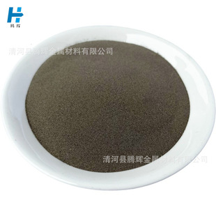 �a�G�Ͻ�ۏS�ҵ����c�߼������a�G�ی����SnBi58��ĩ�͜��a����