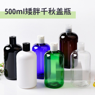500ml������ԡ¶ƿ����ϴ��Һƿ��ǧ���w����ƿ�����坍����Һƿ