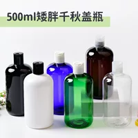 500ml бутылка для мытья тела для домашних животных Бутылка для стирки белья бутылка Qiqiu крышка пластиковая бутылка для очищения животных бутылка для аромата