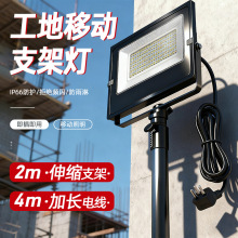 һwʽLEDͶIP66֧ܾ|yⰲbƄӹ늼