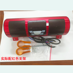 22mm܇�ѹ��¿�Ħ��܇ɳ��܇늄�܇MP3������FM�����C ���������