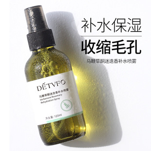 ����ͬ��µ¾Sܽ�R�Լ�¶�aˮ���F����ˬ�wˮȥ�]�ڷ۴��տsë��