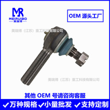507838C91 FTR8408 A3144D524 A3144P458 A43144D524ת�����˽�ͷ