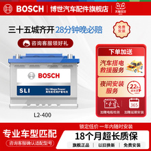 ������܇�ƿ��늳�l2400���������v���� ����Ɲ �¾�Խ12v60ah