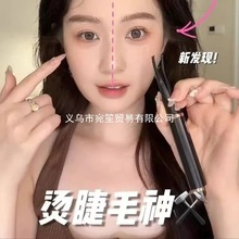 u늄Ӽӟ־öܿ؜رyëC늟ëN