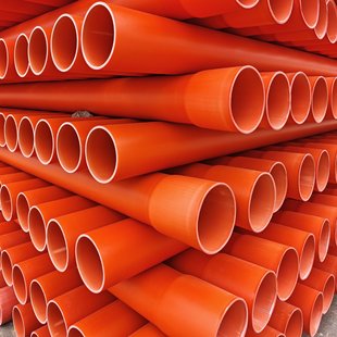 Manufacturers Hot Sale New Mpp Top Pipe, Mpp Power Pipe, Mpp Drain Pipe