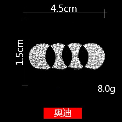 Other Automotive Interior Supplies Audi, Honda, Toyota, Ford - ao-di-inner-ring-four-ring-stickers