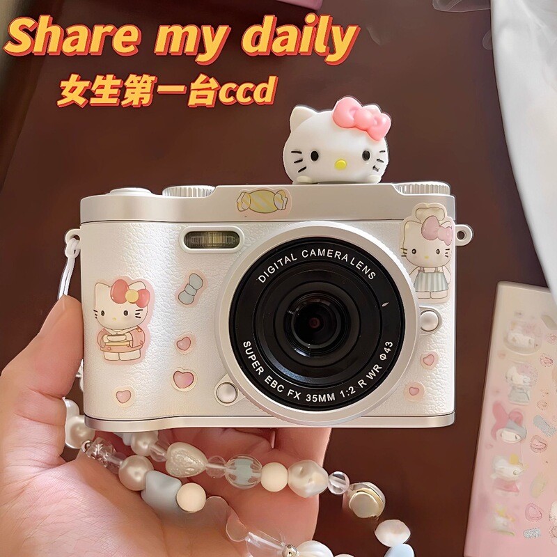 Ccd Sanrio Hello Kitty Digital Camera for Students and Children, Video Recording to Mobile Phone, High-Definition Instant Camera, Birthday Gift Ccd Sanrio Hello Kitty Digital Camera for Students and Children, Video Recording to Mobile Phone, High-Definition Instant Camera, Birthday Gift