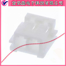 EHR-2  JST 2.5mmg-2Pin zB