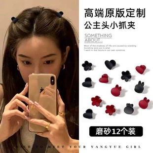 Product Media