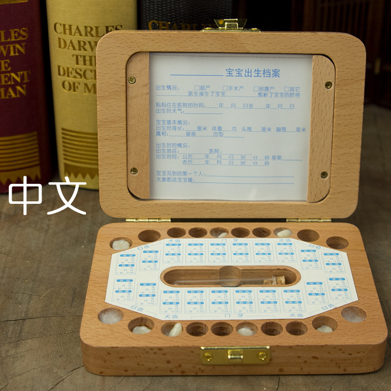 Doce zodiaco de madera para hombres y mujeres, lanugo de bebé, caja de almacenamiento de dientes temporales, caja de colección de cordón umbilical de bebé de bebé personalizado