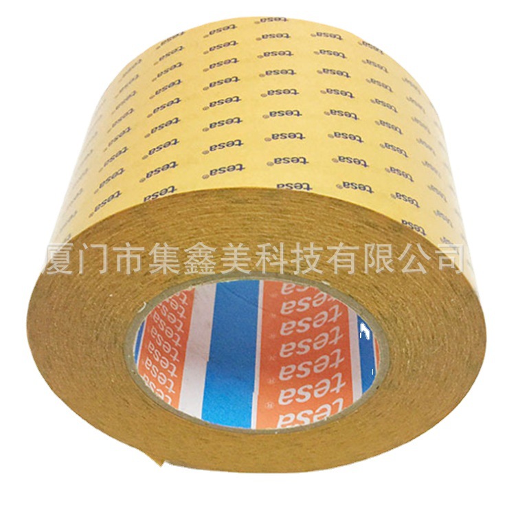 德莎TESA4926超薄透明PET双面胶耐高温胶带五金手机专用