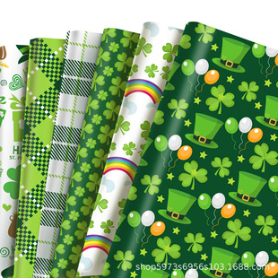 Wz034 St. Parker Four-Leaf Clover Double-Sided Gift Decorative Paper Party Gift Box Decorative Outer Wrapping Paper