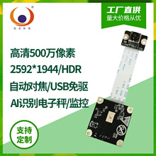 ����500�f�����Ԅӌ������ӑB��Ę�R�e�z���^ģ�MUSB���w�`��b