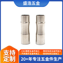 �~��CNC�ӹ� �~�ݽz�~�׷ǘ��~���C�ӹ� ������܇�ӹ�����̎��