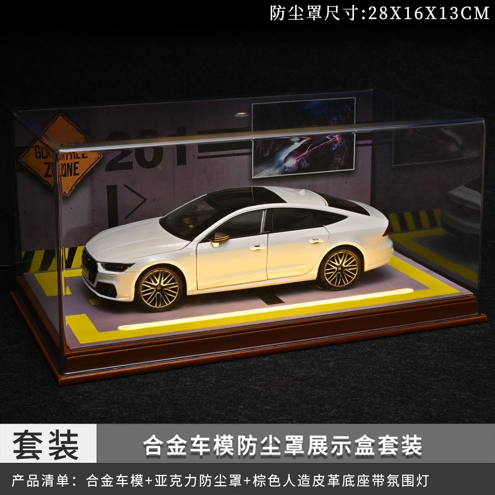 1: 24 Audi A7 modelo de automóvil de aleación colección de adornos juguetes de aleación de simulación de automóvil de juguete Chenghai