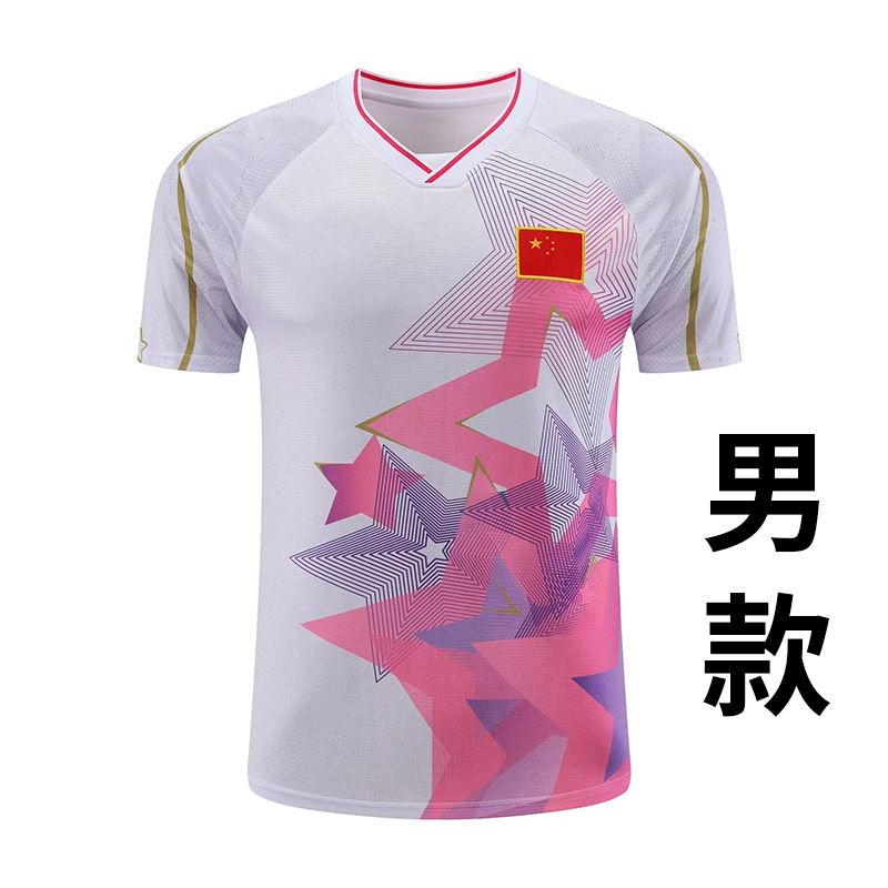 Men's A273 White Flag Single Top