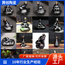 ������tɽ��ˮ�մɄ���[��̴��P��t��������U������t�羳