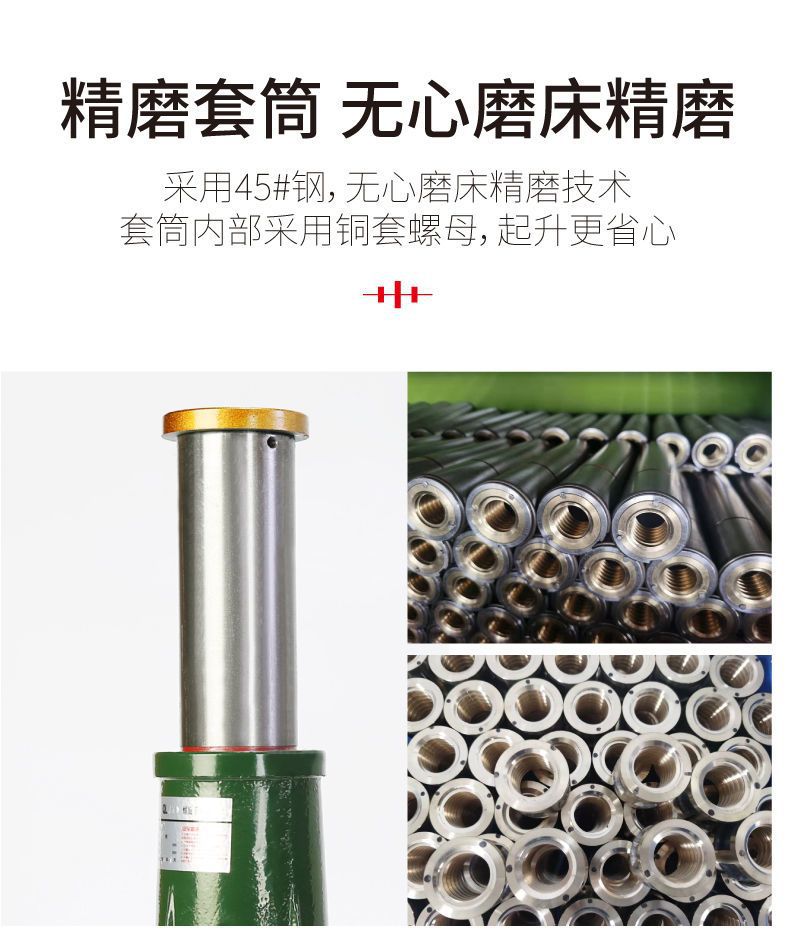 Spiral 0kg Ton Vertical Hand-Cranked Mechanical Gear Hoist for Mining, Railway, Bridge Construction, and Engineering Machinery