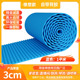Clear blue-3cm non-standard workwear single layer rubber and plastic 1 square meter