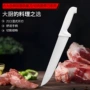 厨房不锈钢厨师刀切片刀