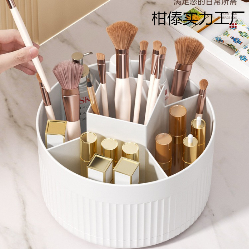 Brush