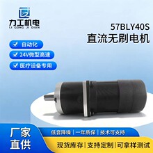 ���Ɵoˢ늙C57BLY40S �X݆�侎�a���o����늴Ÿɔ_΢��늙C�S��