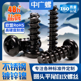 PB僺��\懱P�^ʮ��ƽβ�Թ��z���P��ݽz�A�^�������ݽz�M3
